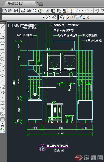 室内厨房设计CAD立面图(2)