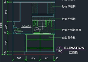 厨房橱柜设计CAD立面详图