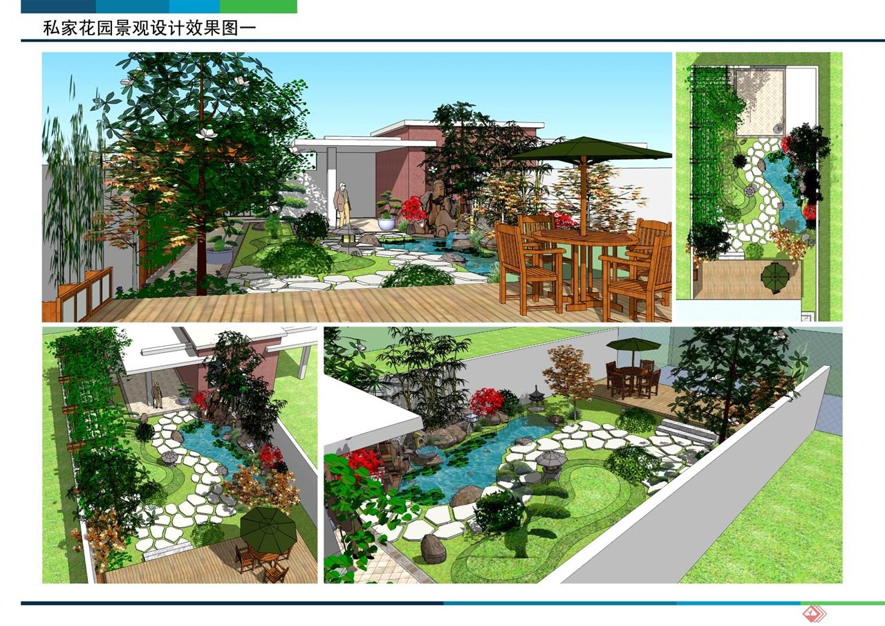 宁波私家花园施工网站建设_(宁波私家花园施工网站建设项目)