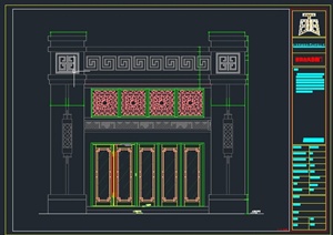 泰禾台建筑铜门设计CAD详图