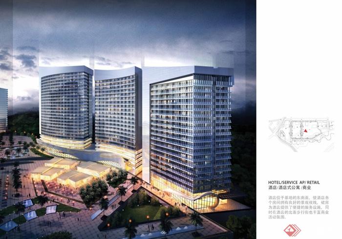 深圳星河雅宝高科技软件园区建筑规划设计方案文本(2)