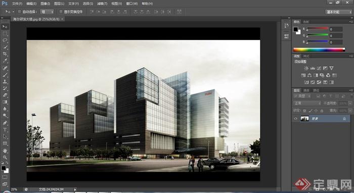 某现代风格研发大楼建筑设计3dmax模型（含效果图）(2)