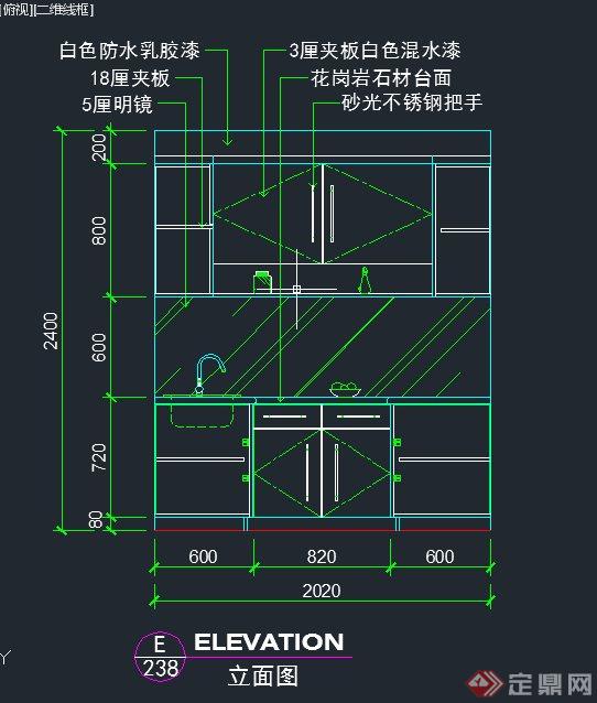 室内设计厨房橱柜CAD立面图(1)