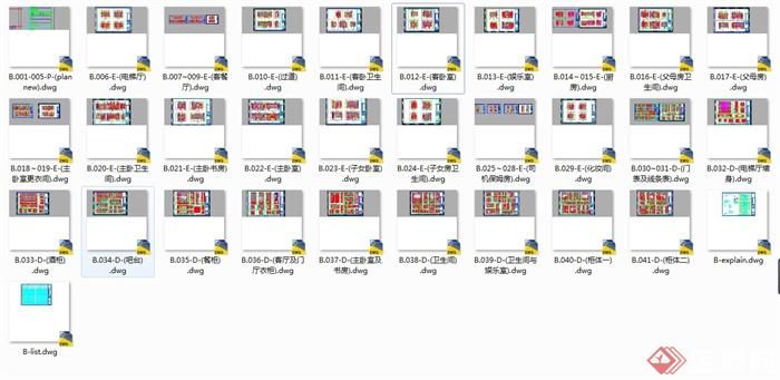 上海某大户型样板房装饰设计CAD施工图（带效果图）(7)