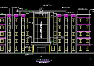 某医院多层综合楼建筑设计方案图