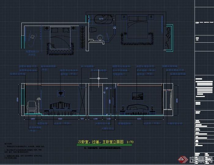 现代三室两厅住宅装饰设计施工图（含实景）(5)
