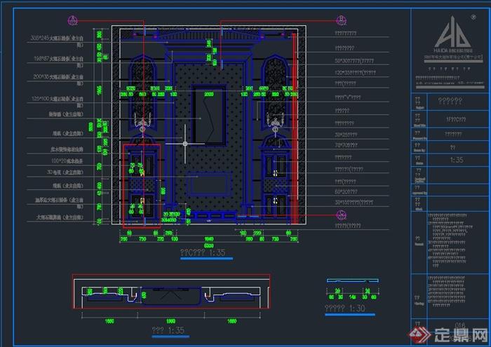 某欧式复式楼装饰设计CAD施工图（附效果图）(7)