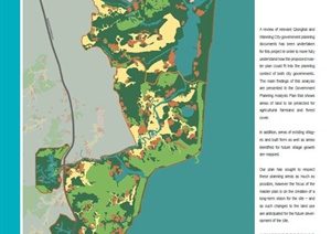某旅游海岛景观总体规划设计中英文PDF文本