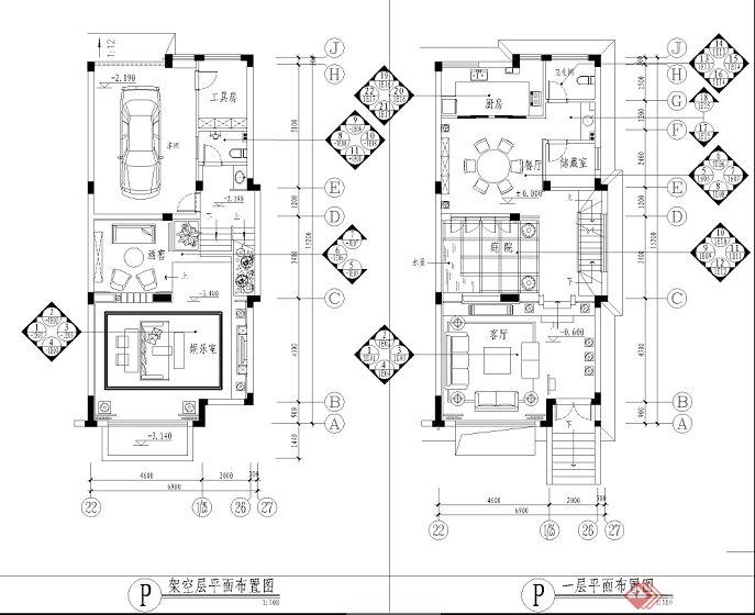 某中式风格别墅室内设计JPG方案图纸（含实景图、效果图）(3)