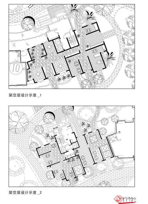 某公园景观规划设计JPG文本(2)