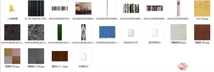 某地现代风格办公空间室内设计3dmax模型(3)