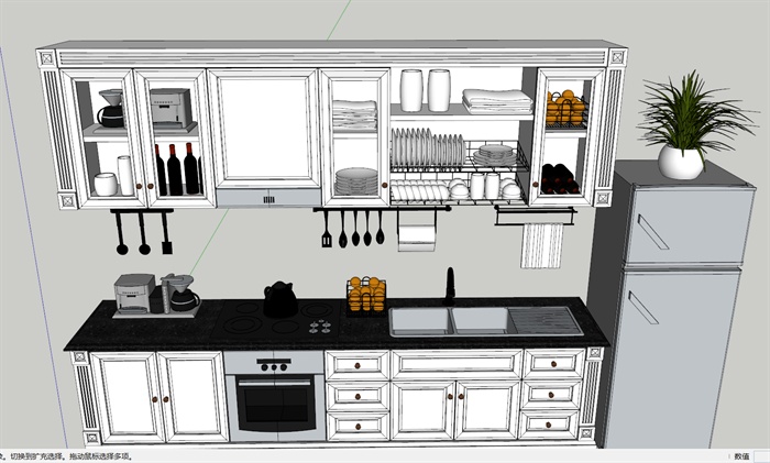 厨房用具组合设计SU模型