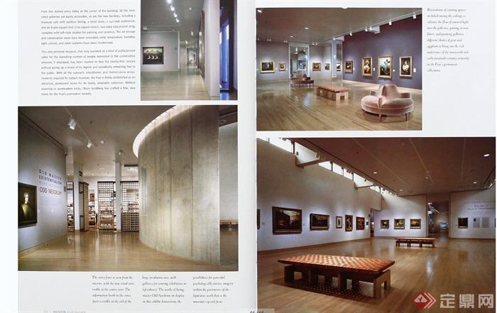 关于博物馆建筑空间设计外文资料JPG文本(4)
