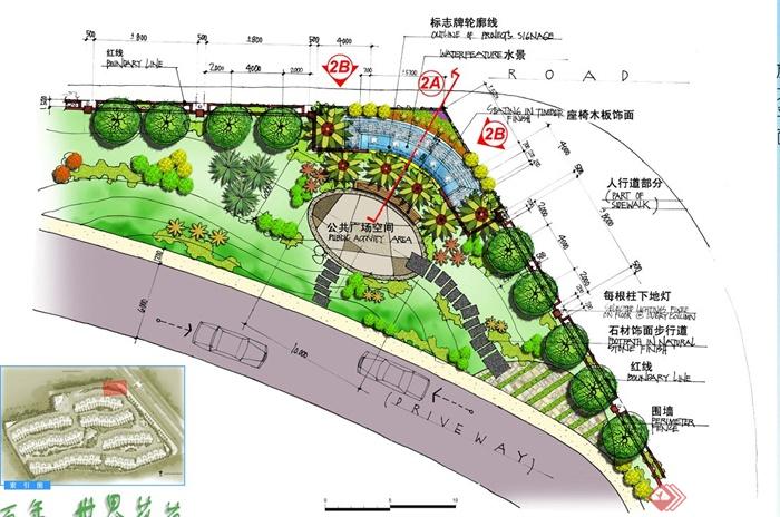 某住宅区景观规划设计扩初方案JPG文本(2)