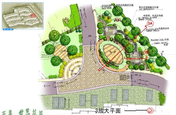 某住宅区景观规划设计扩初方案JPG文本(4)
