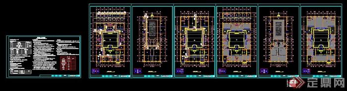 中式四合院建筑全套施工图（含室内效果图）(10)