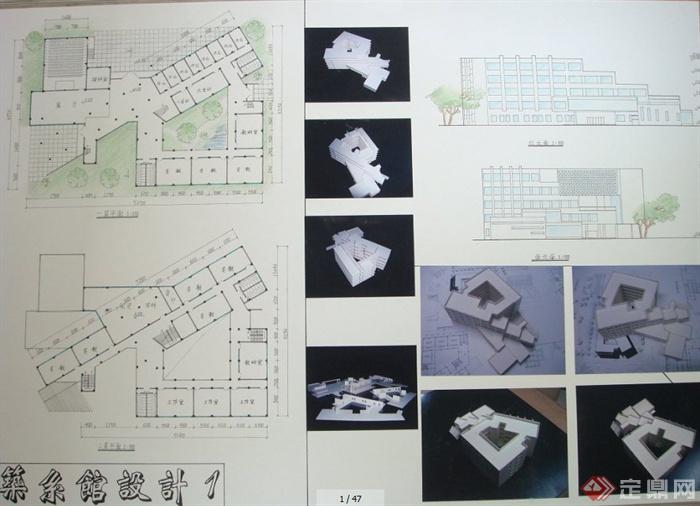 学生作业—建筑系馆设计（手绘方案、模型图片）(5)
