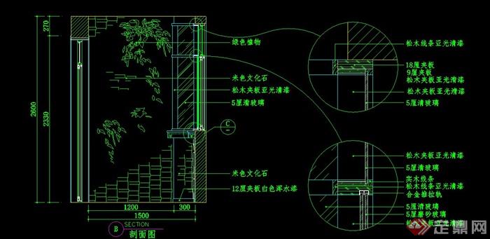 庭院文化墙设计CAD详图(1)