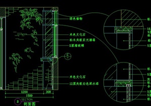 庭院文化墙设计CAD详图