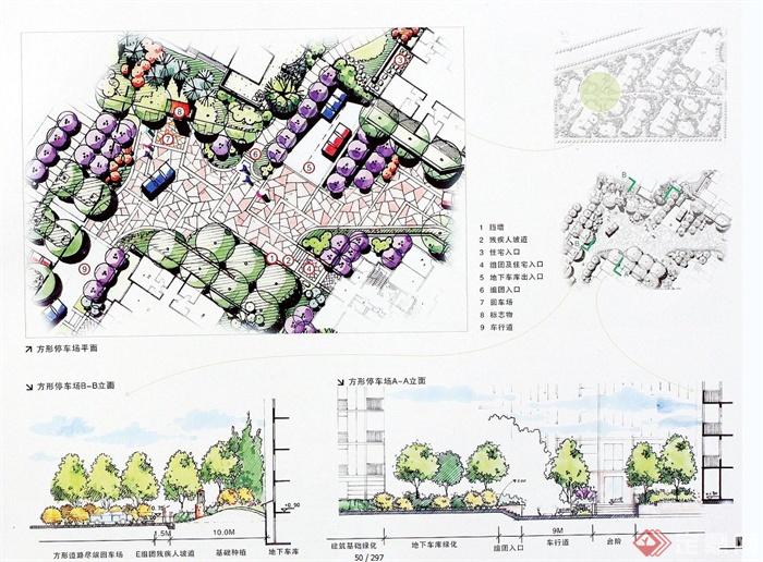多个住宅景观规划设计JPG方案图(6)