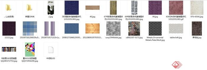 双床儿童房装饰设计3DMAX模型(3)