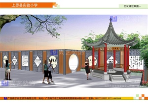 两款中式风格文化景墙及凉亭SU(草图大师)模型