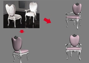 酷爵浅色扶手椅设计3DMAX模型