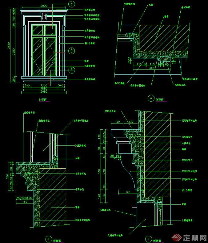 窗台设计cad立面图1
