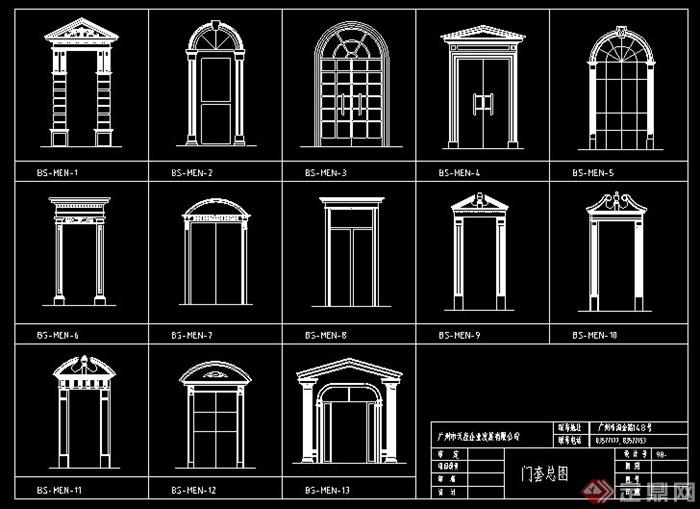 多款欧式门窗、饰线、柱体建筑构件设计CAD图(5)