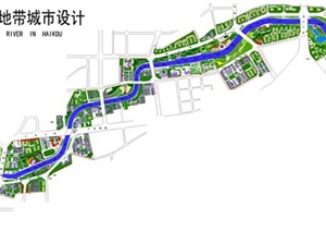 某滨河城市规划设计（CAD、JPG、PPT）