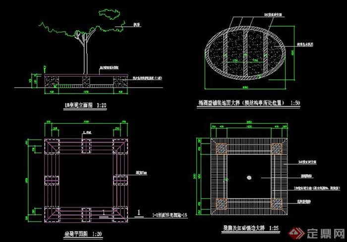 两款园林景观树池坐凳施工详图(2)