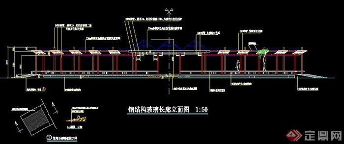 某钢结构玻璃长廊施工图(1)