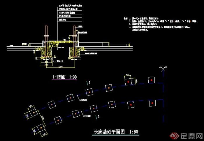 某钢结构玻璃长廊施工图(4)