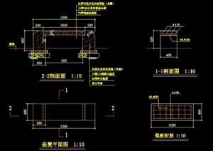 园林景观长坐凳施工图