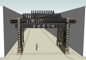 某古典中式商业街入口牌坊设计SU(草图大师)模型