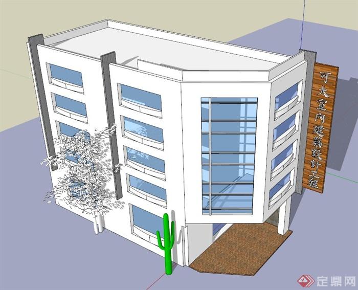 某小型办公楼建筑设计su模型