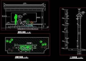 中式风格文化影壁施工图