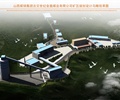 山西金鑫煤业有限公司工业厂区规划设计、鸟瞰效果图+SketchUp模型+CAD平面图
