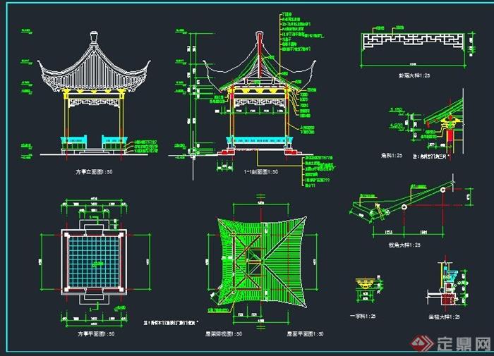 古典中式方亭与歇山方亭设计CAD施工图(3)