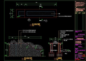 组合花池设计CAD施工图