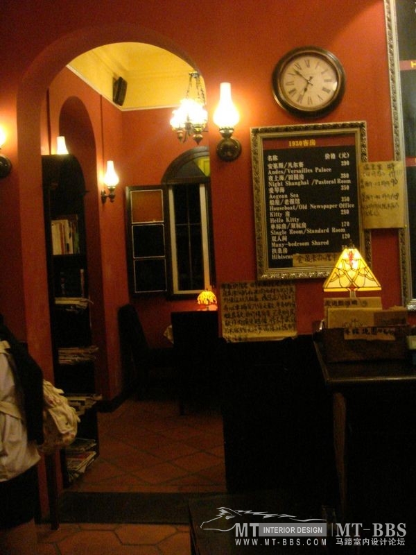 咖啡店,壁灯,挂钟,吊灯