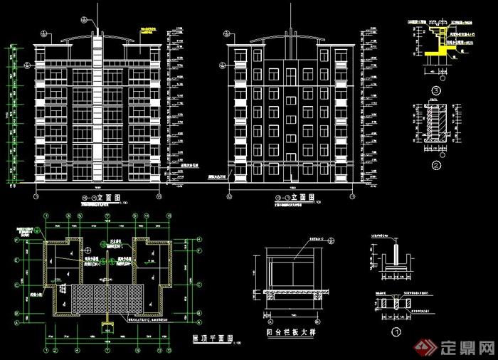 四套多层住宅楼建筑设计CAD施工图(1)