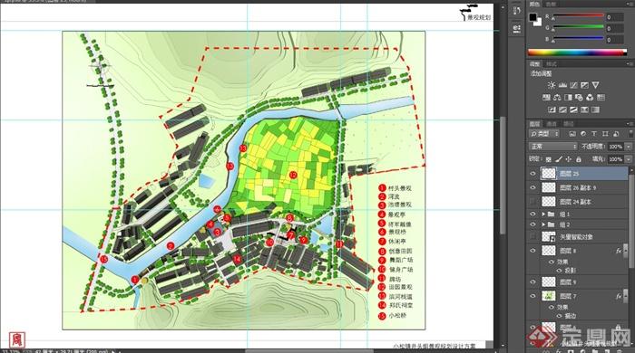 某地乡村景观规划设计SU模型与PSD效果图(2)