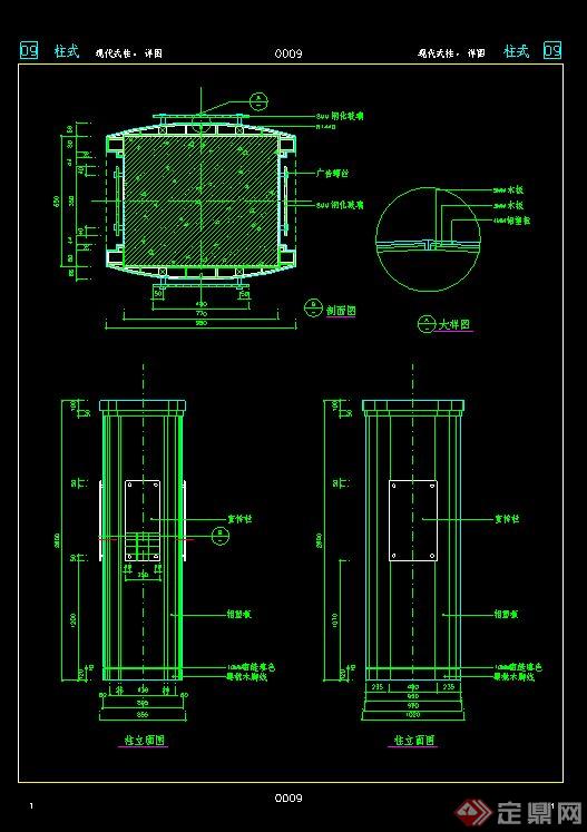 13根现代式柱设计CAD详图(1)