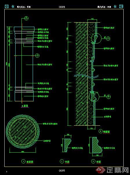 13根现代式柱设计CAD详图(2)