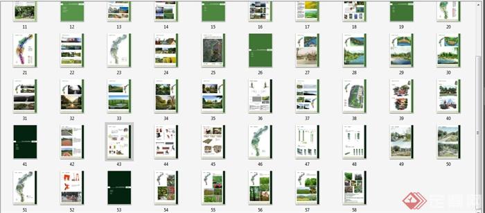 某郊野绿道景观概念设计方案高清文本(10)