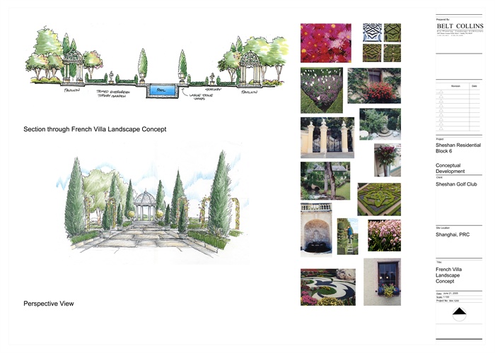 某别墅区景观设计方案图（带CAD）