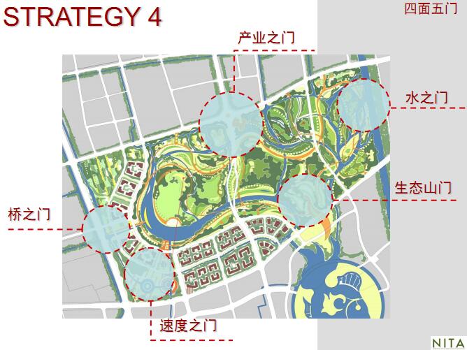 上海某中央绿地景观规划概念设计PDF方案4