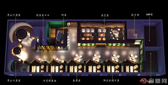 某休闲酒吧室内设计方案效果图(2)
