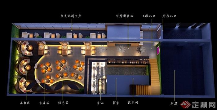 某休闲酒吧室内设计方案效果图(6)